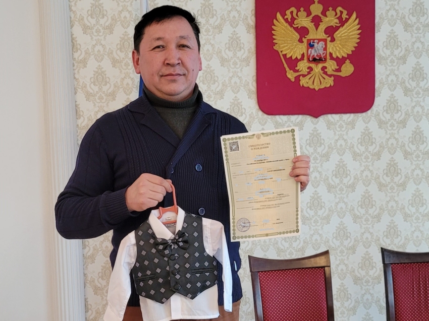 Торжественную регистрацию провели для первого новорожденного Могойтуйского района